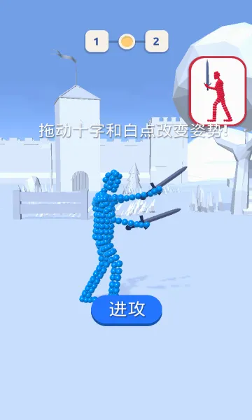 �򲻹��Ұ�(����������Ϸ)v1.2.0 �ֻ����ͼ