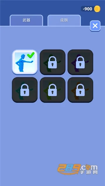 �򲻹��Ұ�(����������Ϸ)v1.2.0 �ֻ����ͼ