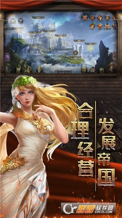 �۹�ս��2026���°汾v2.63.0 ��׿���ͼ