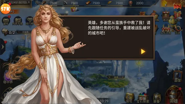�۹�ս��2026���°汾