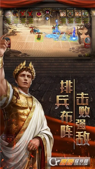 �۹�ս��2026���°汾v2.63.0 ��׿���ͼ