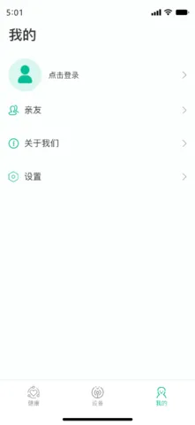 ���ֽ���(������������)v2.8.0 �ֻ����ͼ