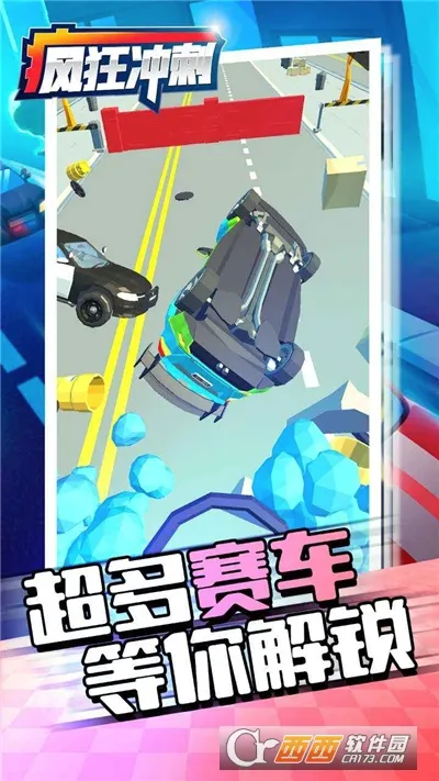 �����(����������Ϸ)v3.16.01 �ٷ������ͼ
