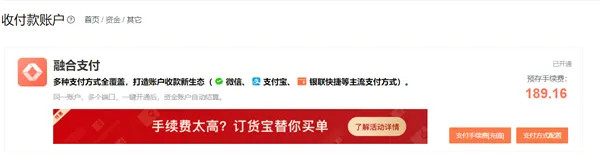������2026���°汾