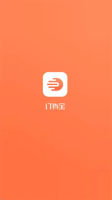 ������2026���°汾