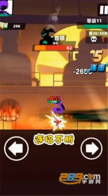 ��������(����˸���Ϸ)v1.0.4 �ֻ����ͼ