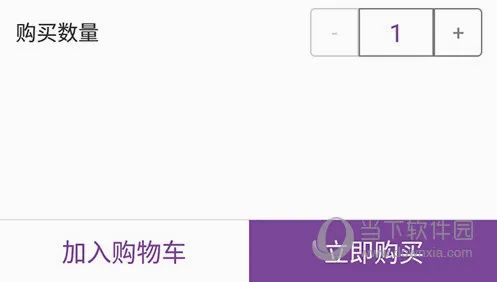 必要2026最新版本 必要2026最新版本