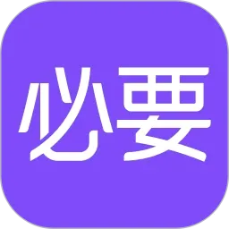 ��Ҫ2026���°汾v6.7.0 �ٷ�����