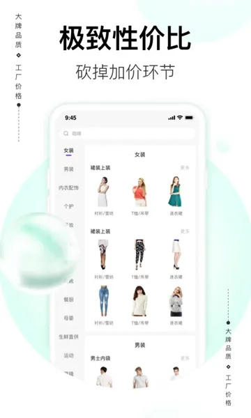 ��Ҫ2026���°汾v6.7.0 �ٷ������ͼ