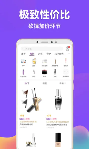 ��Ҫ2026���°汾v6.7.0 �ٷ������ͼ
