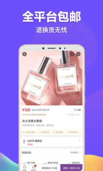 ��Ҫ2026���°汾v6.7.0 �ٷ������ͼ