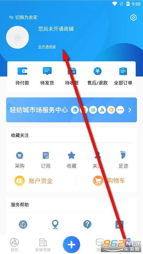 ������ĳ�(��ĵ���ƽ̨)