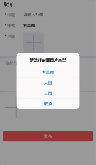 ��������(�����������ƽ̨)