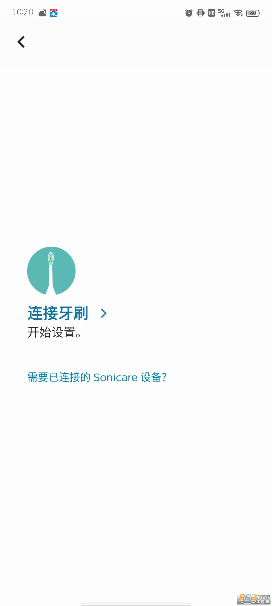 Sonicare(�綯��ˢ����)v10.19.0 ��Ѱ��ͼ