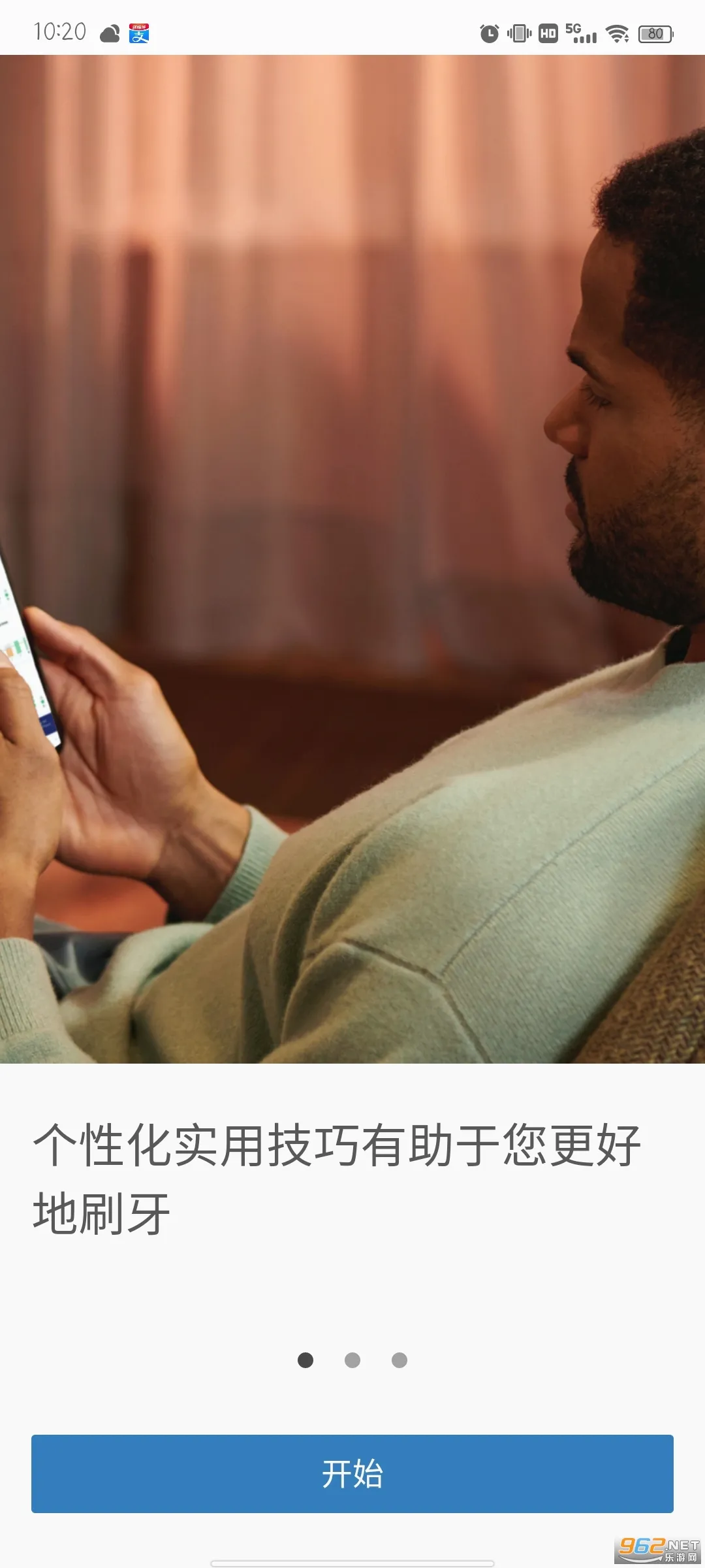 Sonicare(�綯��ˢ����)v10.19.0 ��Ѱ��ͼ