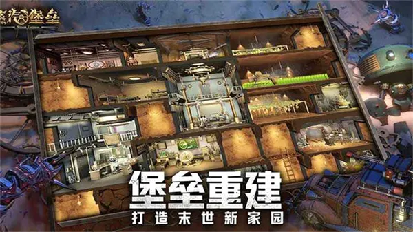 �������������ֻ���v1.1.13 �ٷ������ͼ