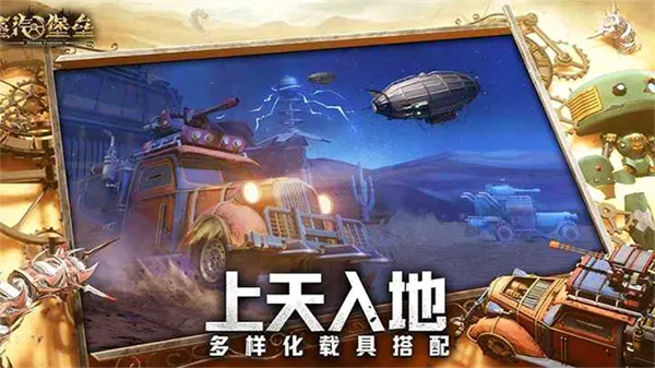 �������������ֻ���v1.1.13 �ٷ������ͼ