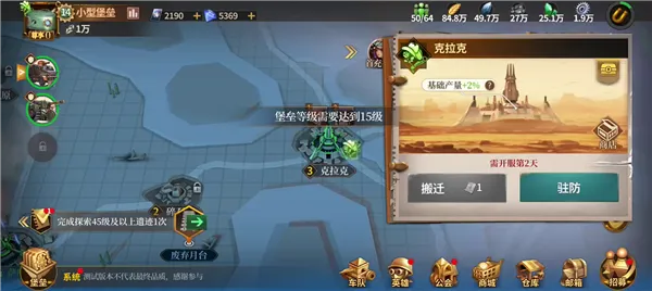 �������������ֻ���