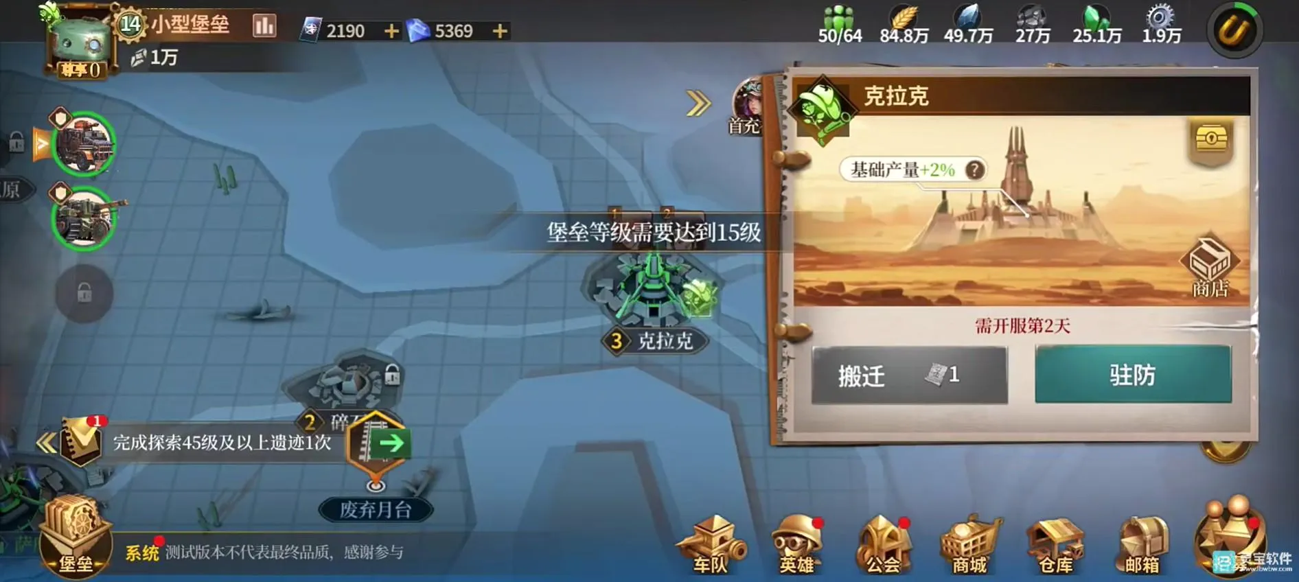 �������������ֻ���