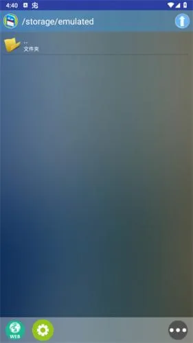 flash���(��ҳ�������)