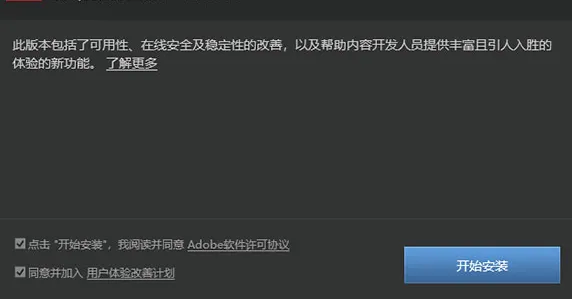 flash���(��ҳ�������)