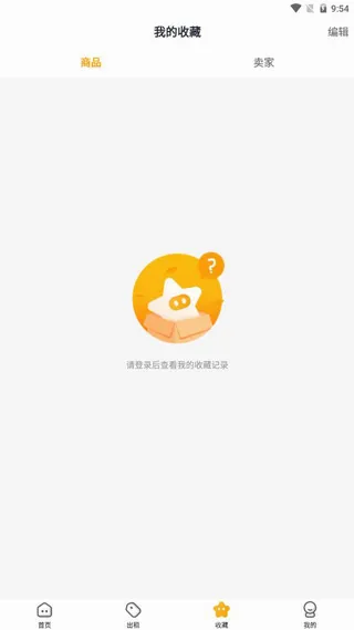淘号猪(账号租赁平台) 淘号猪(账号租赁平台)
