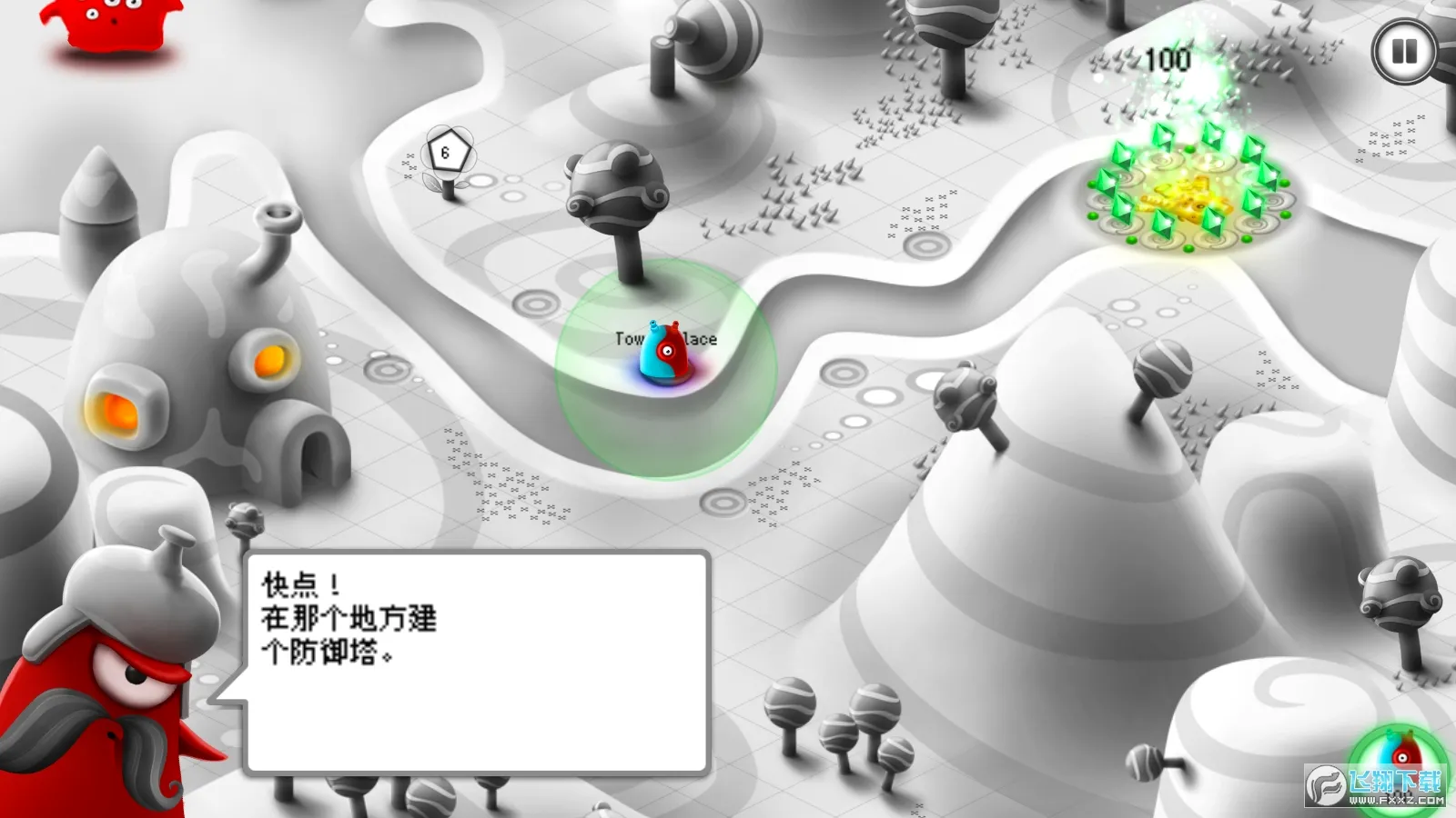 ��������2026���°汾v1.25 �ٷ������ͼ