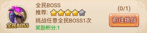 ����Ӣ��2026���°汾