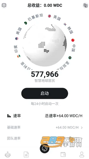 �ǻ۵���(�๦�ܵ�������)