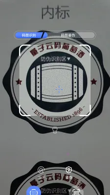 ����΢��2026�ٷ����°汾v2.3.32 ��Ѱ��ͼ