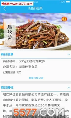 ����΢��2026�ٷ����°汾v2.3.32 ��Ѱ��ͼ
