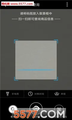 ����΢��2026�ٷ����°汾v2.3.32 ��Ѱ��ͼ