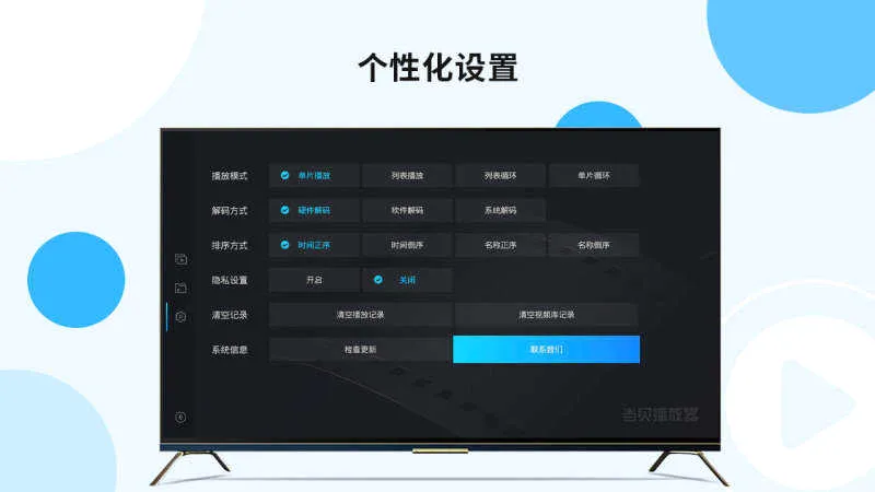 ������������׿���ֻ���v1.5.0 �ٷ������ͼ
