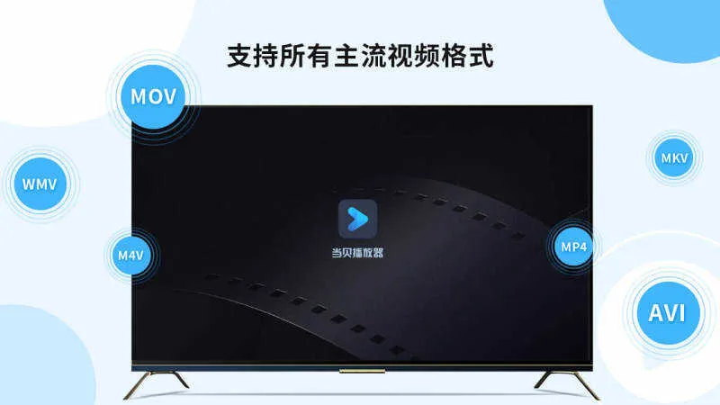 ������������׿���ֻ���v1.5.0 �ٷ������ͼ