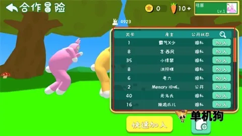 ����������(��������ð����Ϸ)