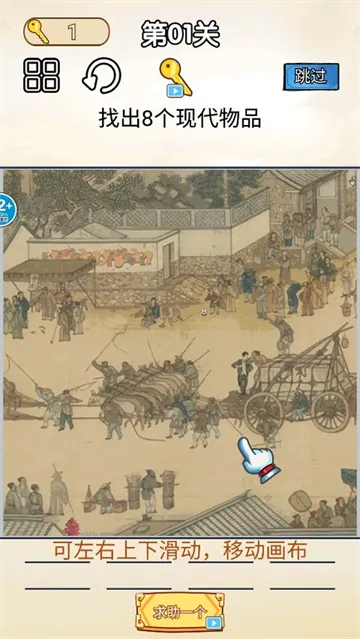���һ���Ϲ��(�Ż��Ҳ���Ϸ)