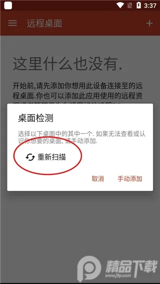 MicrosoftԶ������2026���°汾