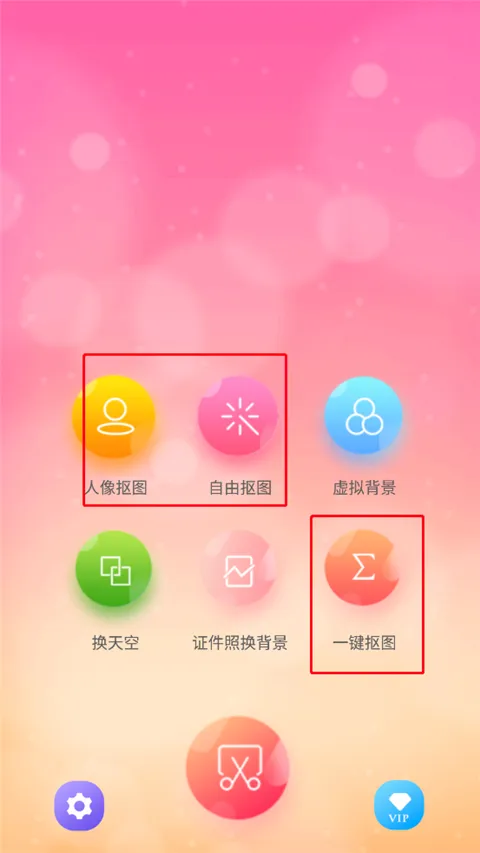 ��ͼ��(ͼƬ��ͼ����)