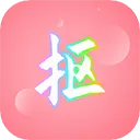 ��ͼ��(ͼƬ��ͼ����)v1.0.3 ��Ѱ�