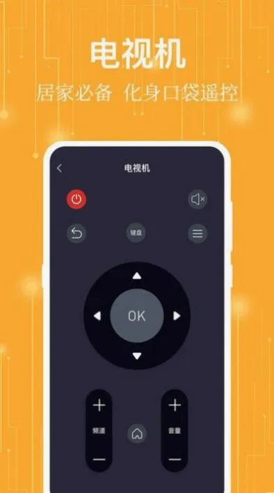 ����ң����2026�ٷ����°汾v1.5.3 �ٷ������ͼ