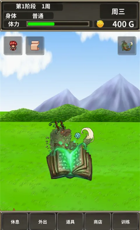 �ڴ�ũ��(ħ��������Ϸ)v1.0.2 �ֻ����ͼ