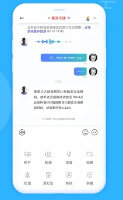 ˼��(����ͨѶ����)