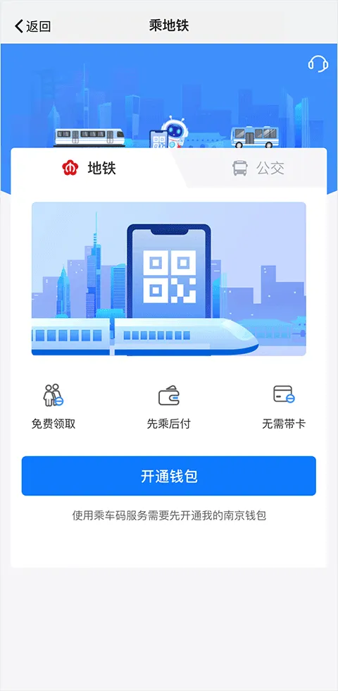 �ҵ��Ͼ�(�Ͼ��������ƽ̨)
