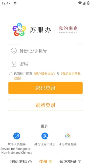 �ҵ��Ͼ�(�Ͼ��������ƽ̨)