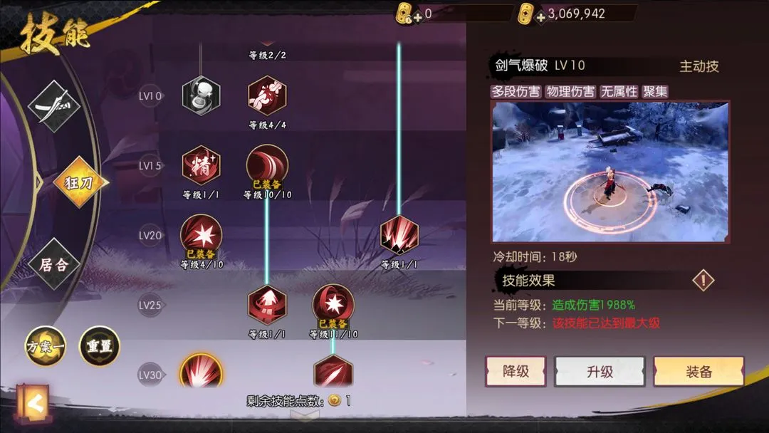 �̻�-���´�˵2026���°汾