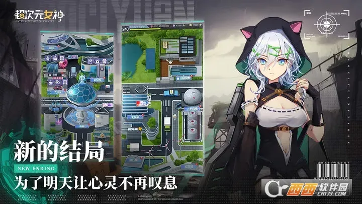 ����ԪŮ��2026���°汾v1.0.0 ��׿���ͼ