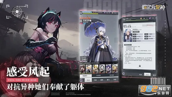 ����ԪŮ��2026���°汾v1.0.0 ��׿���ͼ