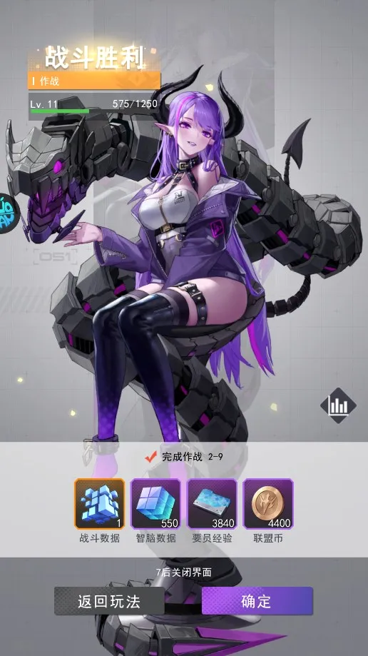 ����ԪŮ��2026���°汾
