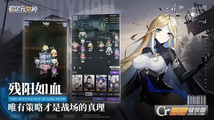����ԪŮ��2026���°汾v1.0.0 ��׿���ͼ