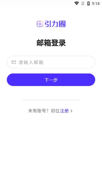 ����Ȧ2026���°汾